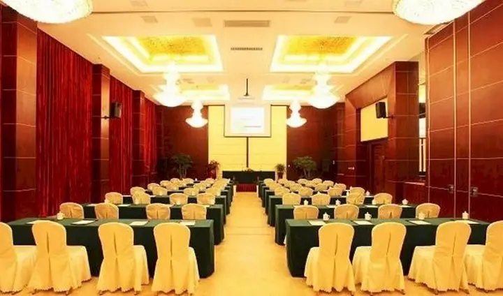 Нанкин: Gao Chun Palace Garden Hotel