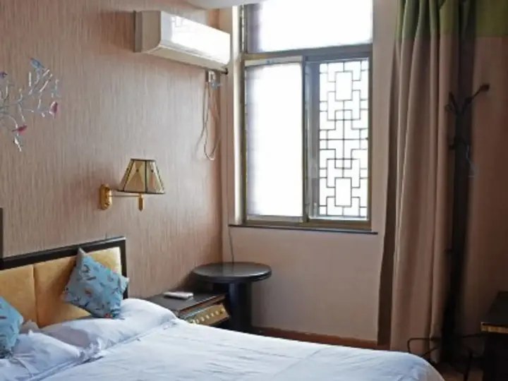 Нанкин: Nanjing Confucius Temple International Youth Hostel
