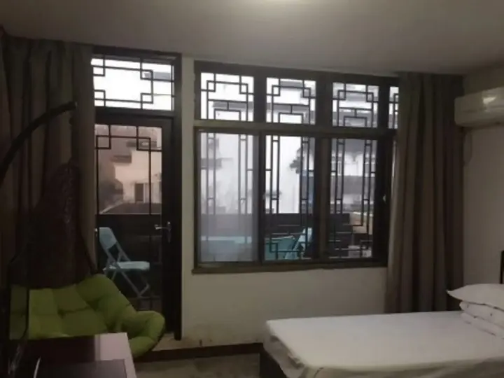 Нанкин: Nanjing Confucius Temple International Youth Hostel