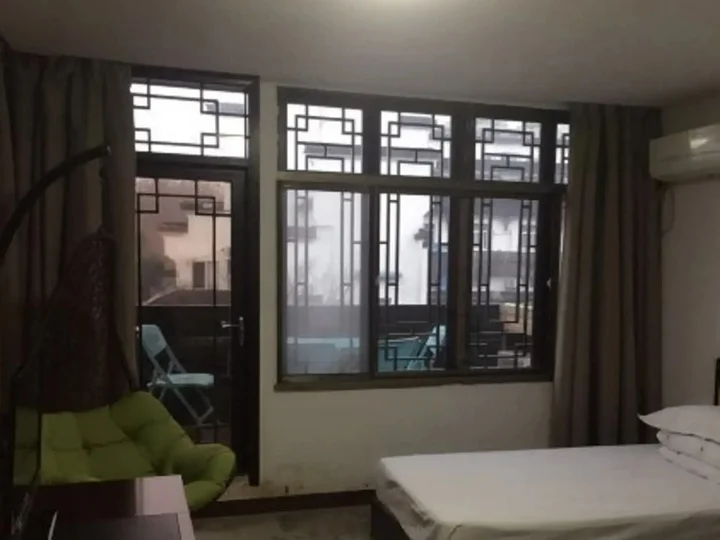 Нанкин: Nanjing Confucius Temple International Youth Hostel