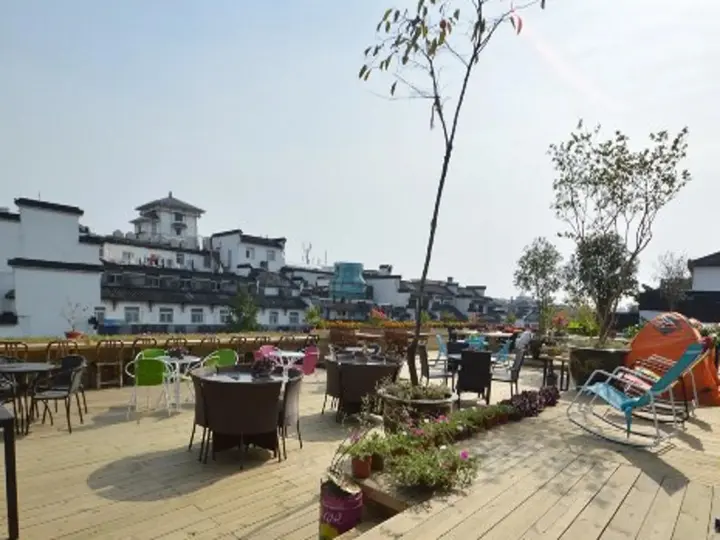 Нанкин: Nanjing Confucius Temple International Youth Hostel