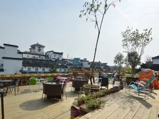 Нанкин: Nanjing Confucius Temple International Youth Hostel