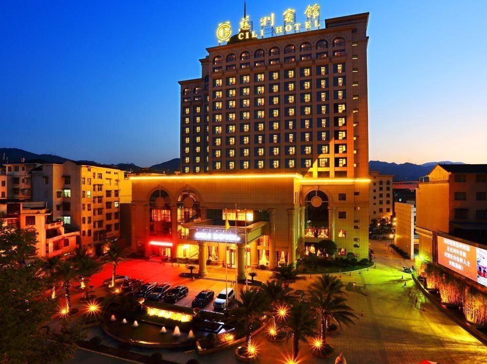 Чжанцзяцзе: Zhang Jia Jie Cili Hotel