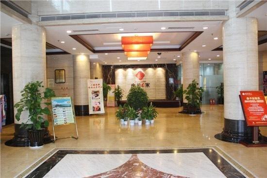 Ханчжоу: Nanyuan Inns (Moganshan Branch)