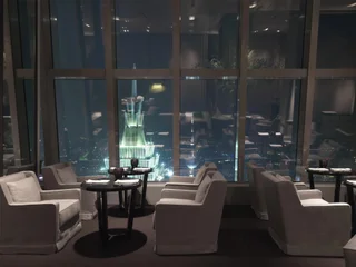 Шанхай: Park Hyatt Shanghai