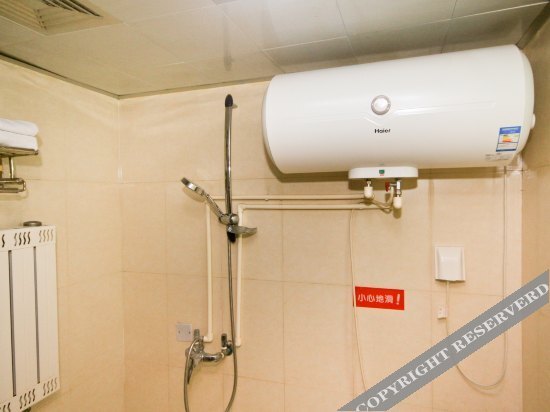 Сиань: Yahao Business Hotel