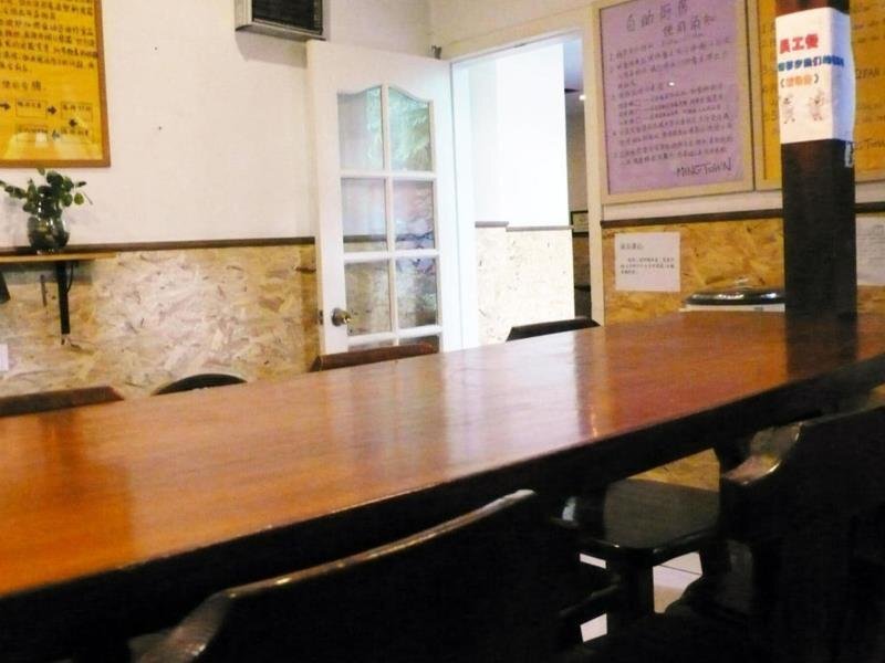 Ханчжоу: Mingtown Hangzhou International Youth Hostel