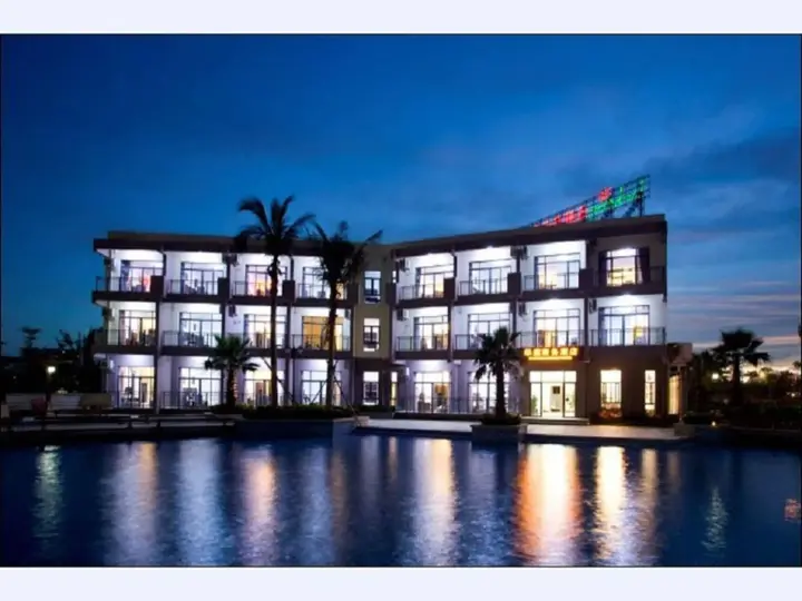 Санья: Huating Business Hotel