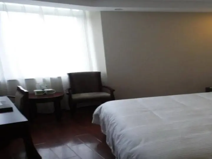 Нанкин: GreenTree Inn Nanjing Software Valley Sanjiang University Express Hotel