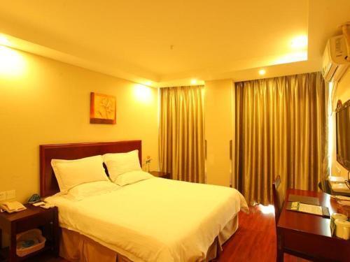 Нанкин: GreenTree Inn Nanjing Software Valley Sanjiang University Express Hotel
