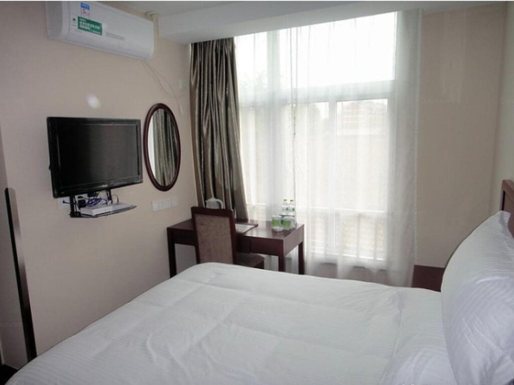 Нанкин: GreenTree Inn Nanjing Software Valley Sanjiang University Express Hotel