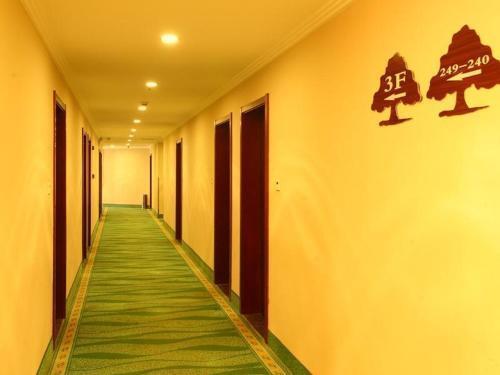 Нанкин: GreenTree Inn Nanjing Software Valley Sanjiang University Express Hotel