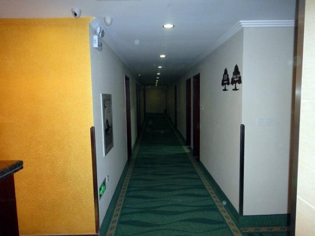 Нанкин: GreenTree Inn Nanjing Software Valley Sanjiang University Express Hotel