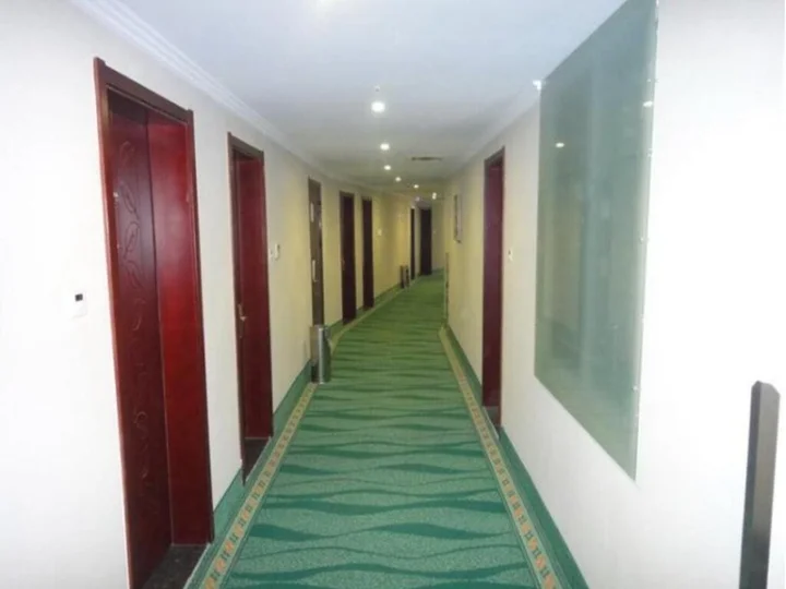 Нанкин: GreenTree Inn Nanjing Software Valley Sanjiang University Express Hotel