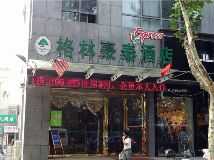 Нанкин: Green Tree Inn Nanjing Dachang Xinhua Road Express Hotel