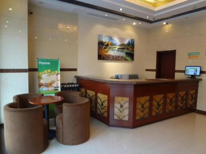 Нанкин: Green Tree Inn Nanjing Dachang Xinhua Road Express Hotel
