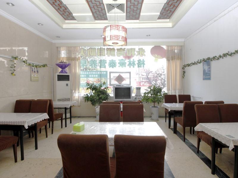 Жичжао: Greentree Inn Rizhao Bus Terminal Station Business