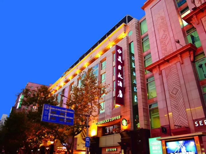 Шанхай: Mason Hotel Shanghai