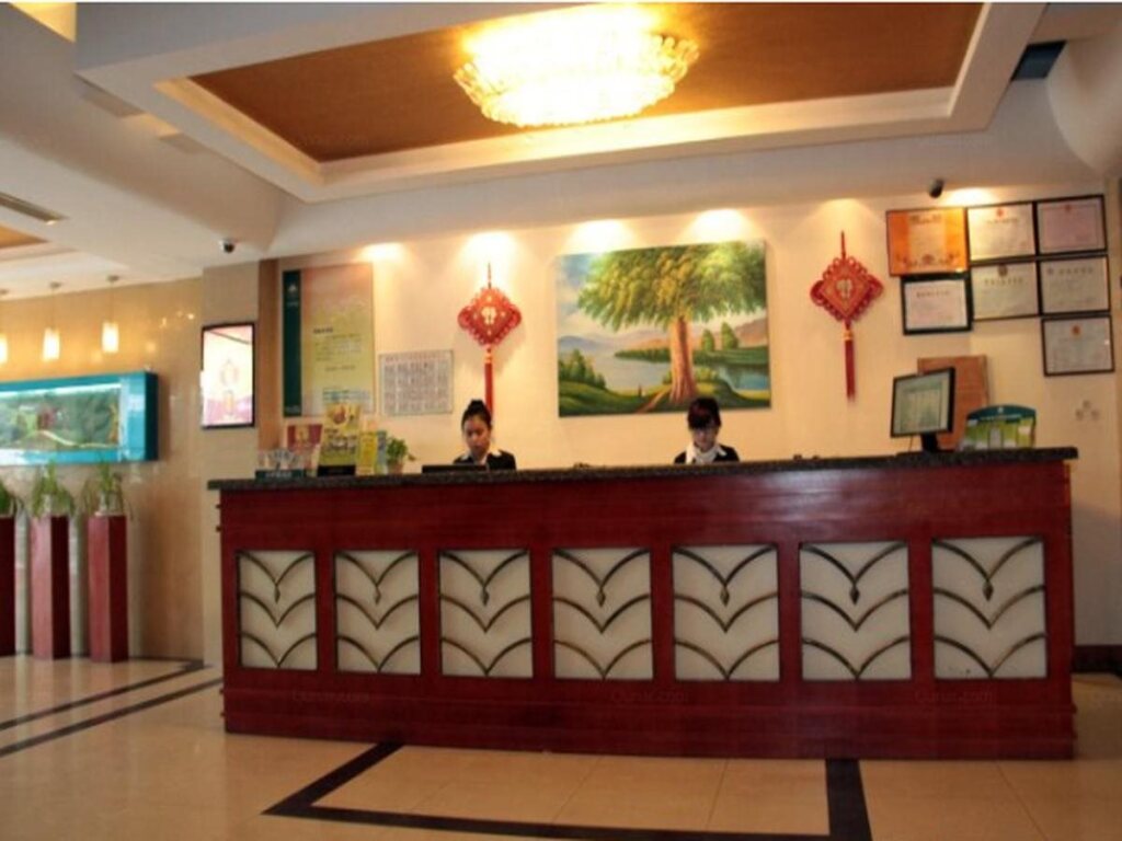 Нанкин: Greentree Inn Nanjing Yinqiao Market