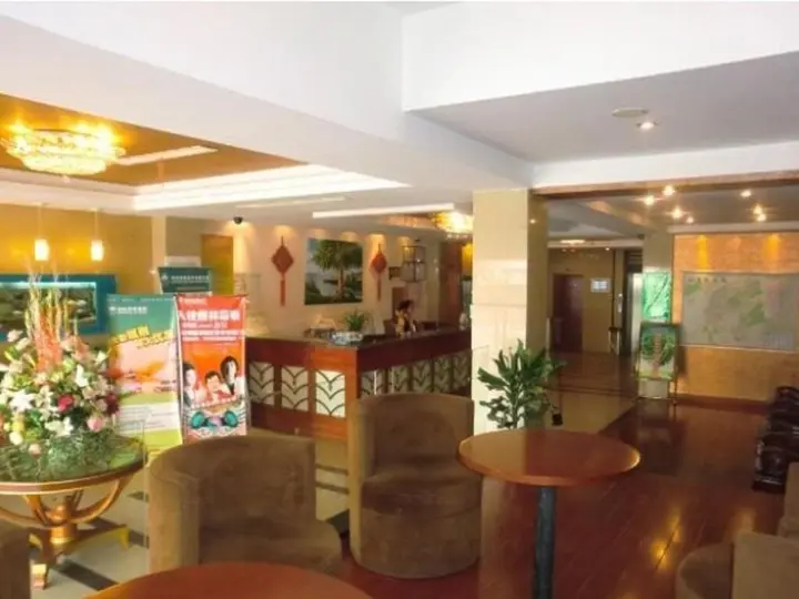 Нанкин: Greentree Inn Nanjing Yinqiao Market