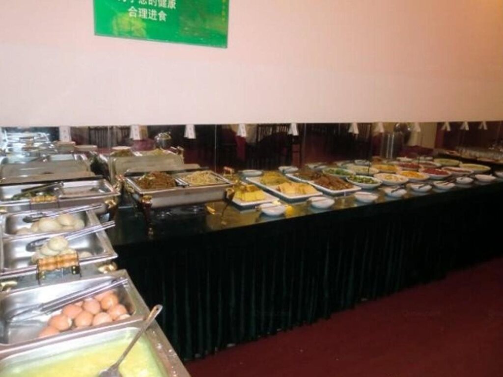 Нанкин: Greentree Inn Nanjing Yinqiao Market