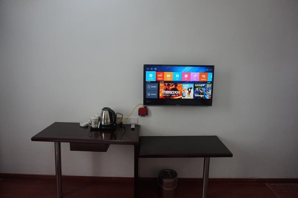 Шанхай: Shanghai Junhang Holiday Hotel