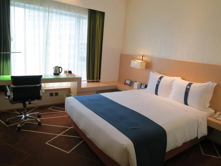 Гонконг: Holiday Inn Express Hong Kong Kowloon East