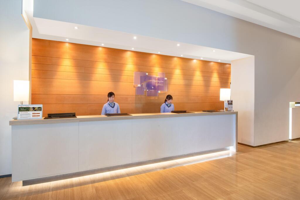 Гонконг: Holiday Inn Express Hong Kong Kowloon East