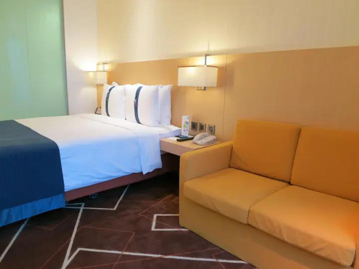 Гонконг: Holiday Inn Express Hong Kong Kowloon East