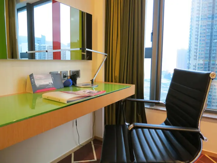 Гонконг: Holiday Inn Express Hong Kong Kowloon East