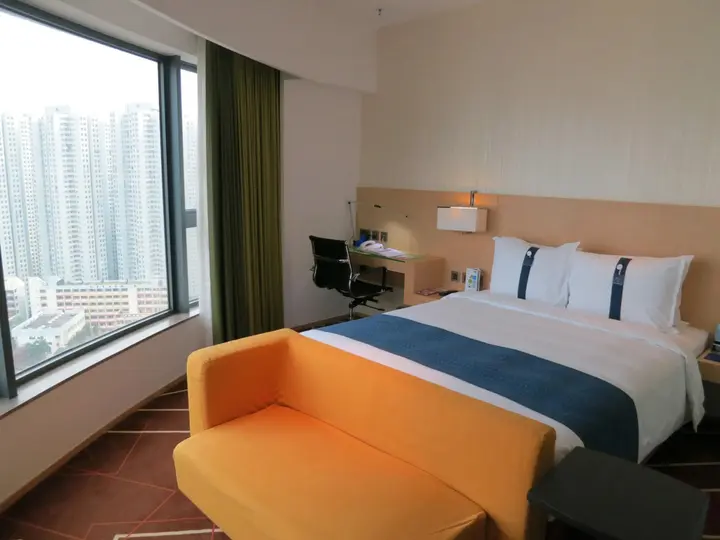 Гонконг: Holiday Inn Express Hong Kong Kowloon East