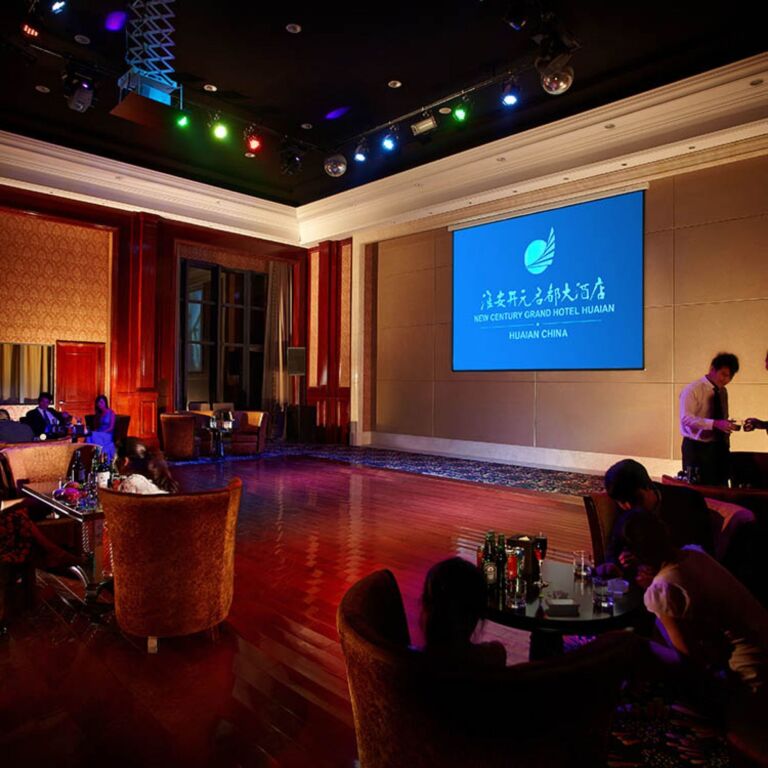 Хуайань: New Century Grand Hotel Huaian
