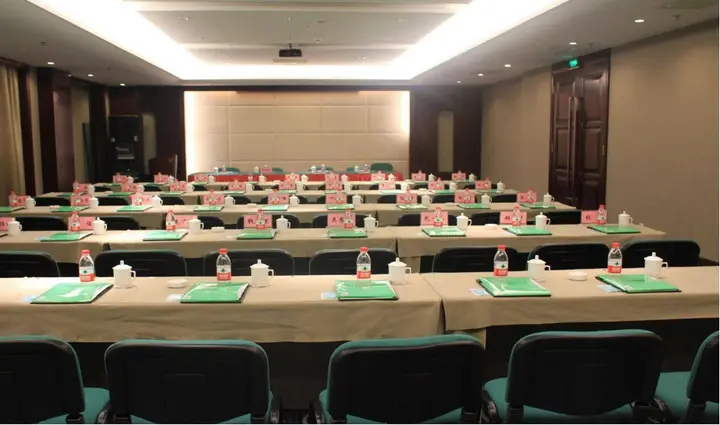 Наньтун: Cosmic Guang Dong Intl Hotel Nan Tong