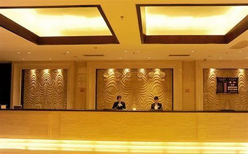 Наньтун: Cosmic Guang Dong Intl Hotel Nan Tong