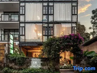 Яншо: Yangshuo Spring Flowers Blossoming Hotel