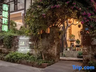Яншо: Yangshuo Spring Flowers Blossoming Hotel