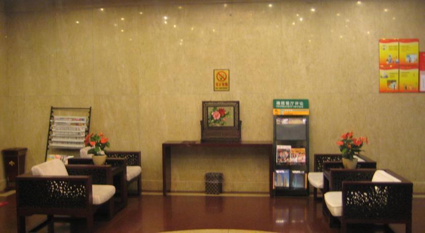 Ханчжоу: Hangzhou Newsun Hotel