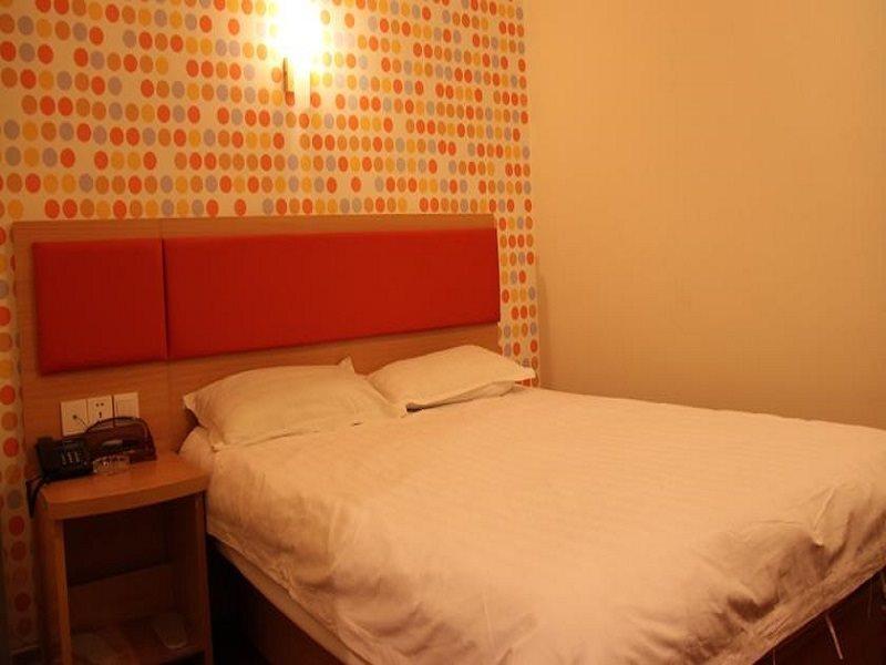 Шанхай: Shanghai Jingda Hotel