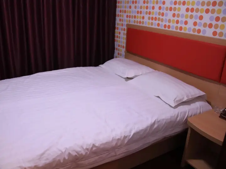 Шанхай: Shanghai Jingda Hotel