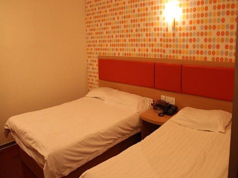 Шанхай: Shanghai Jingda Hotel