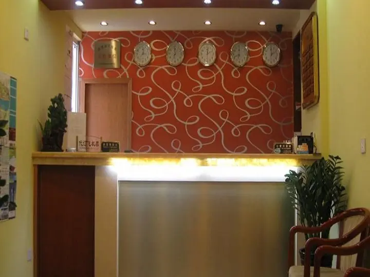 Шанхай: Shanghai Jingda Hotel