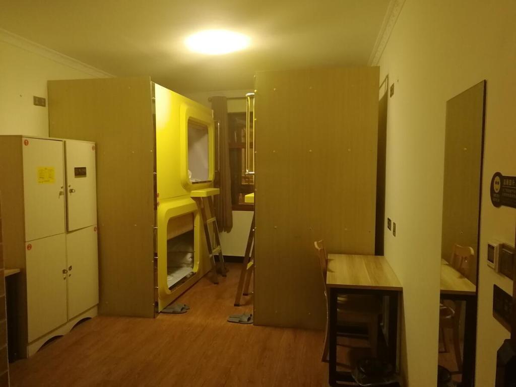 Шангри-Ла: Shangri-La Lamtin Youth Hostel