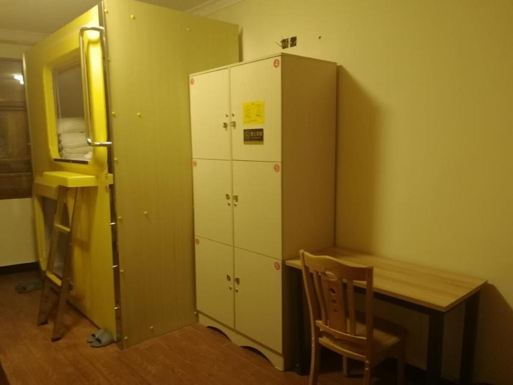 Шангри-Ла: Shangri-La Lamtin Youth Hostel
