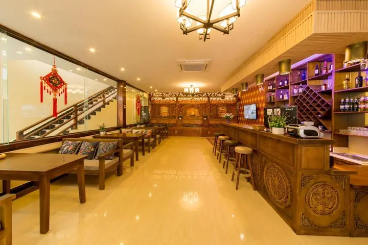 Шангри-Ла: Shangri-La Lamtin Youth Hostel