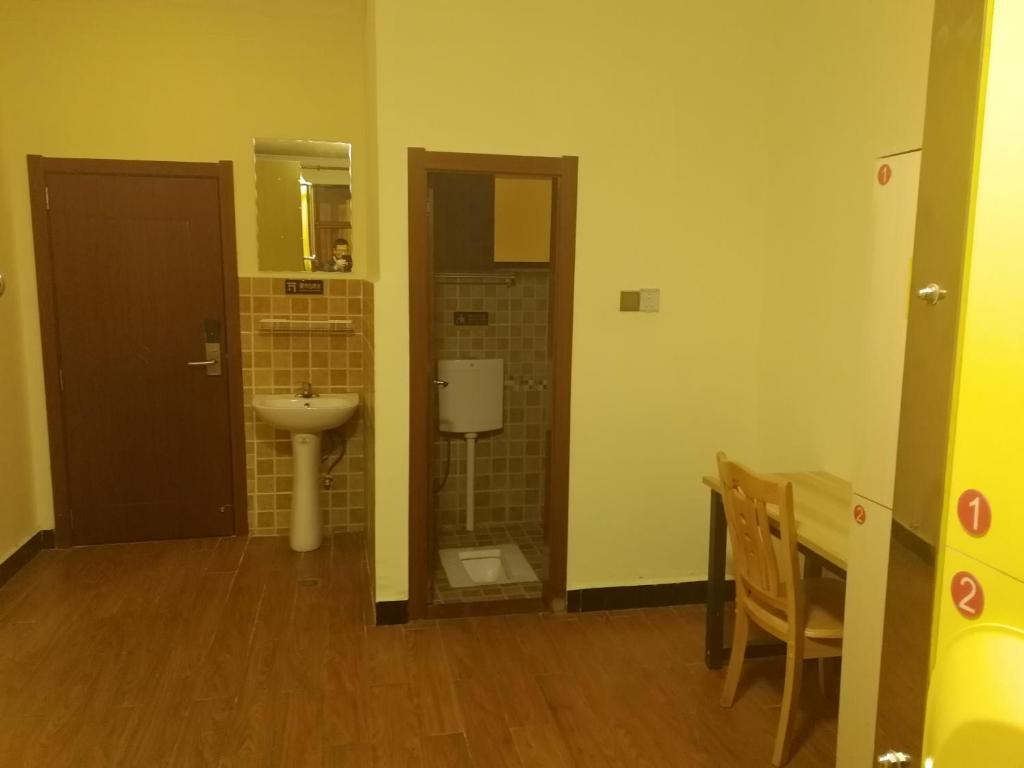 Шангри-Ла: Shangri-La Lamtin Youth Hostel