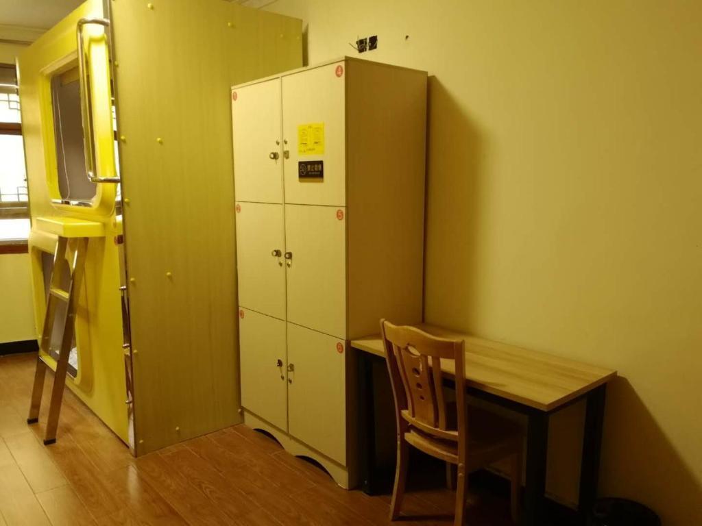 Шангри-Ла: Shangri-La Lamtin Youth Hostel