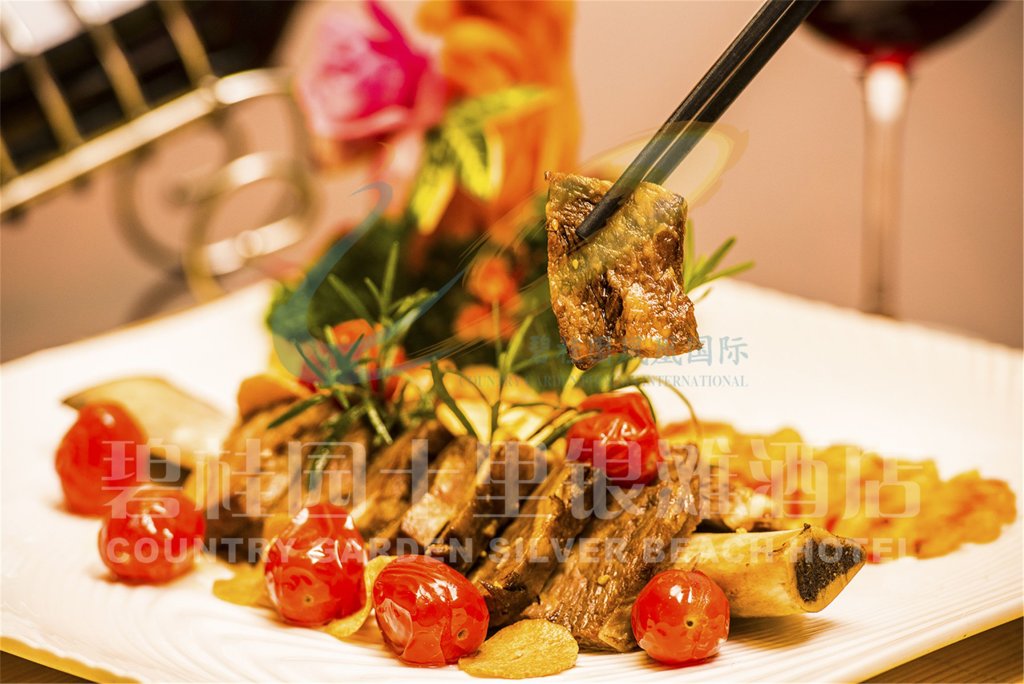 Хойчжоу: Country Garden Silver Beach Hotel