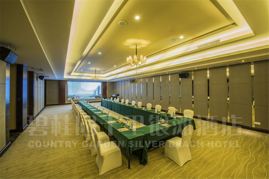 Хойчжоу: Country Garden Silver Beach Hotel