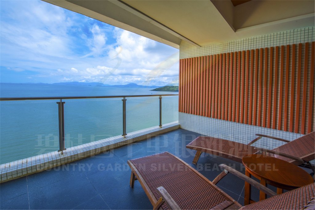 Хойчжоу: Country Garden Silver Beach Hotel
