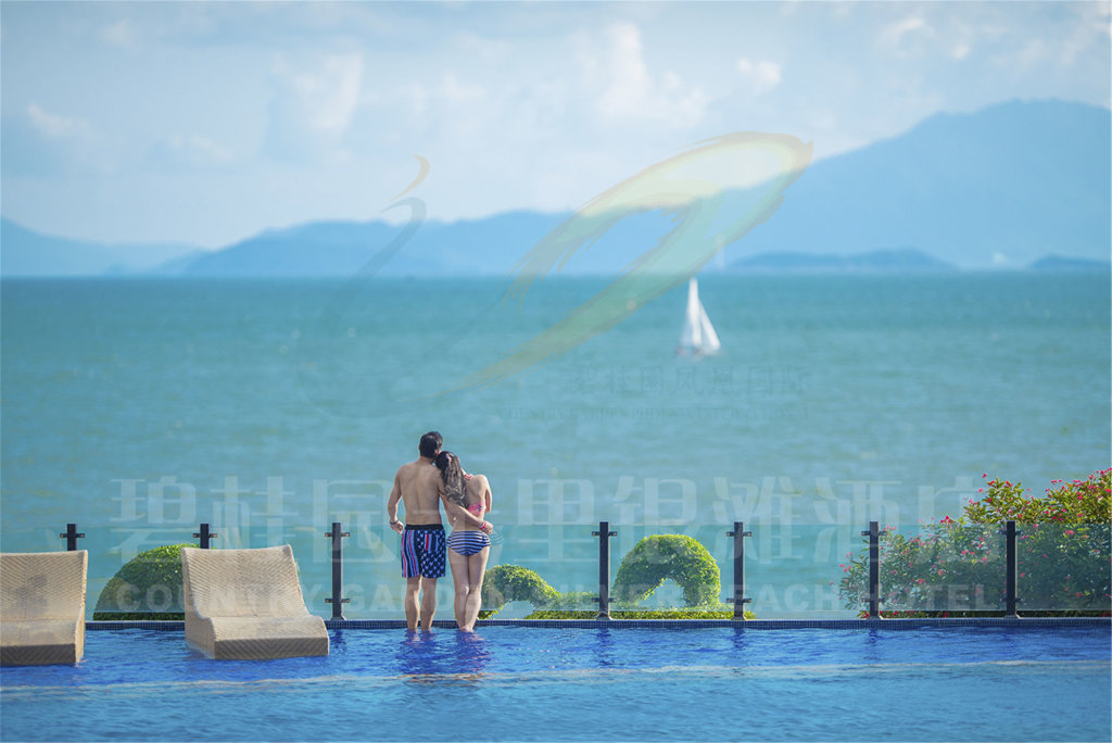 Хойчжоу: Country Garden Silver Beach Hotel